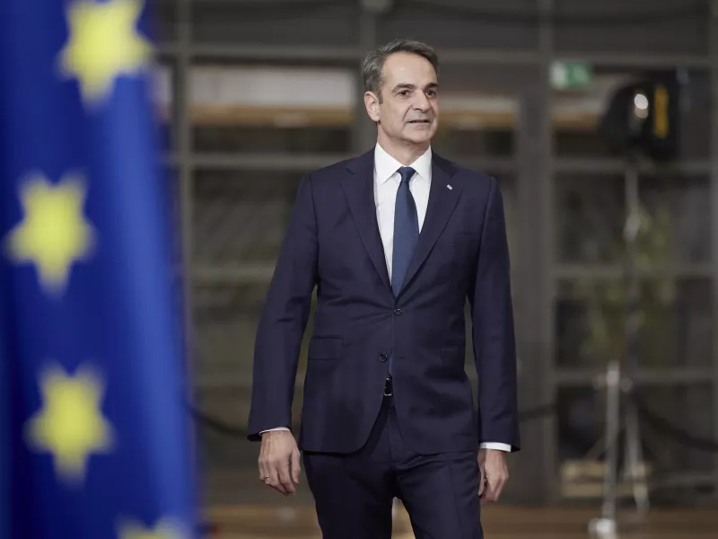 Κυριάκος Μητσοτάκης
