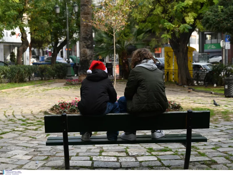 Παιδιά κάλαντα