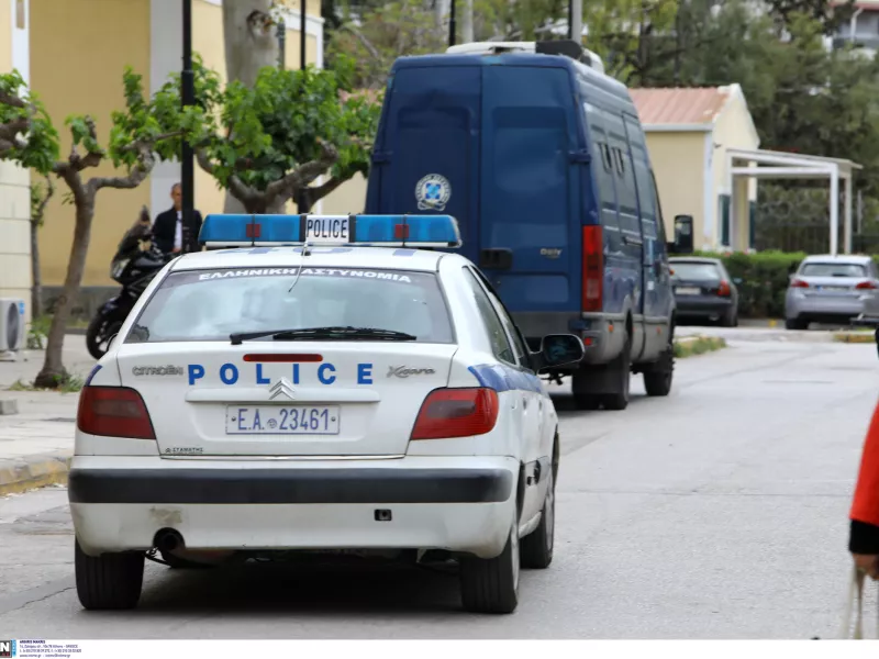 Κέρκυρα 