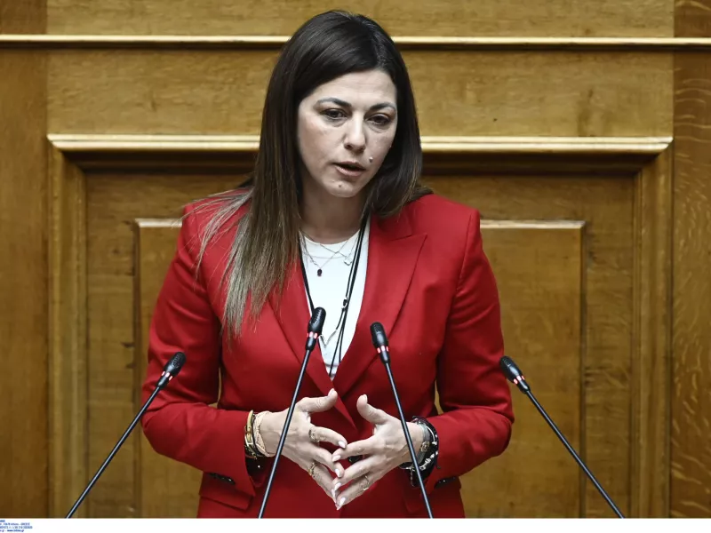 Ζαχαράκη