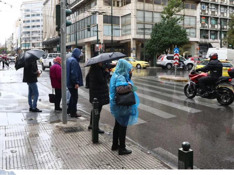 Καιρός