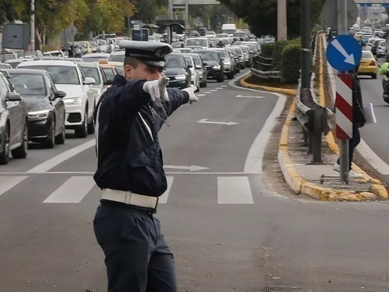 κυκλοφορία
