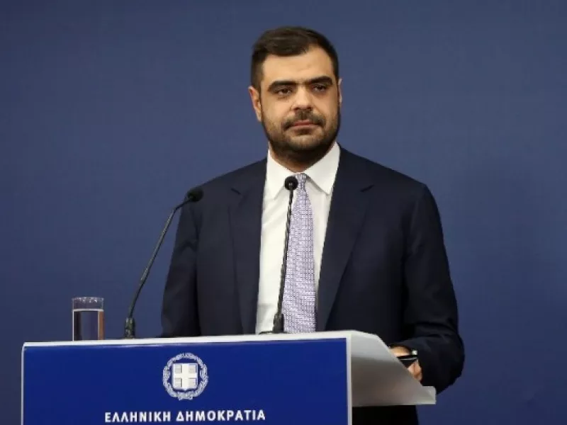 Μαρινάκης