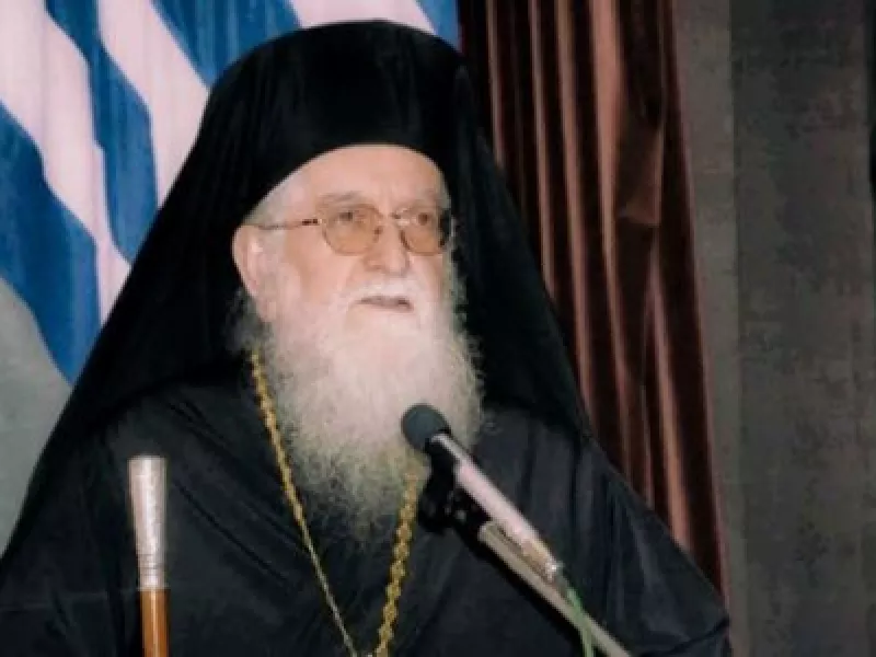 Μητροπολίτης Κόνιτσας