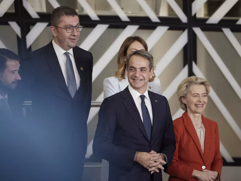 Κυριάκος Μητσοτάκης