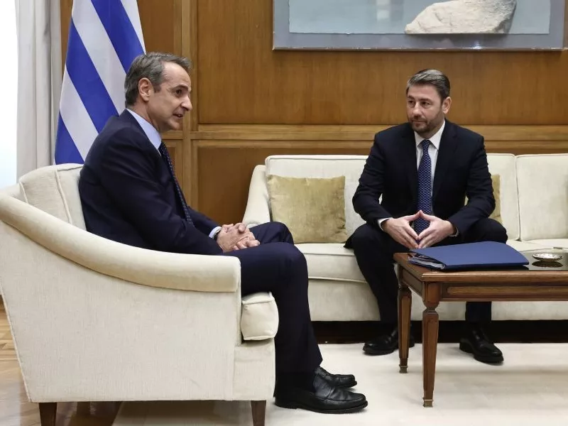 Μητσοτάκης Ανδρουλάκης