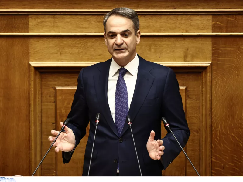 Κυριάκος Μητσοτάκης