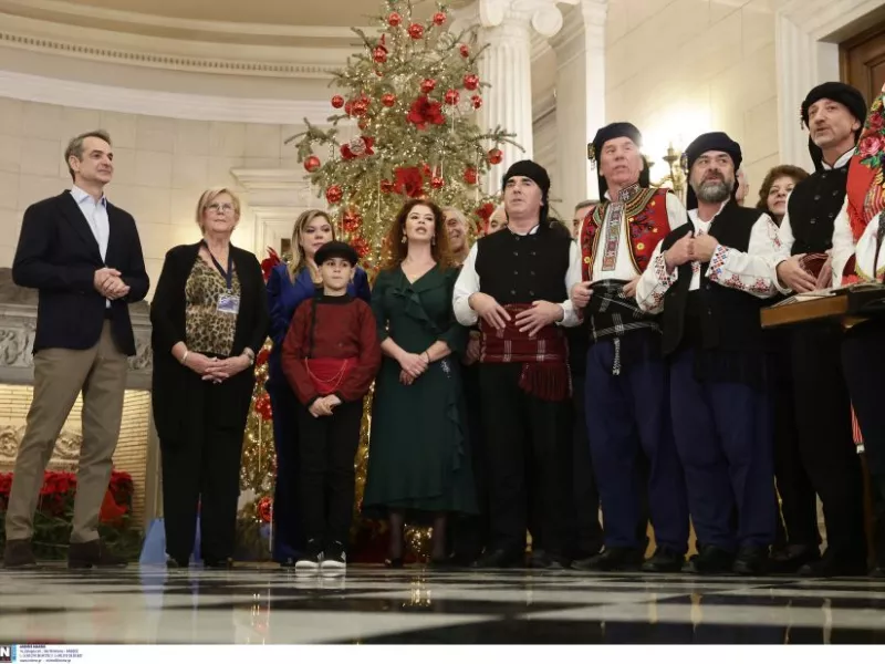 Κυριάκος Μητσοτάκης