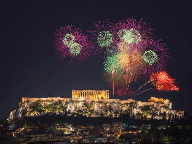 Έθιμα