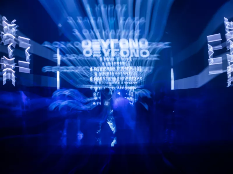 onassi oxygen