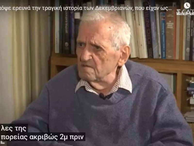 Τίτος Πατρίκιος