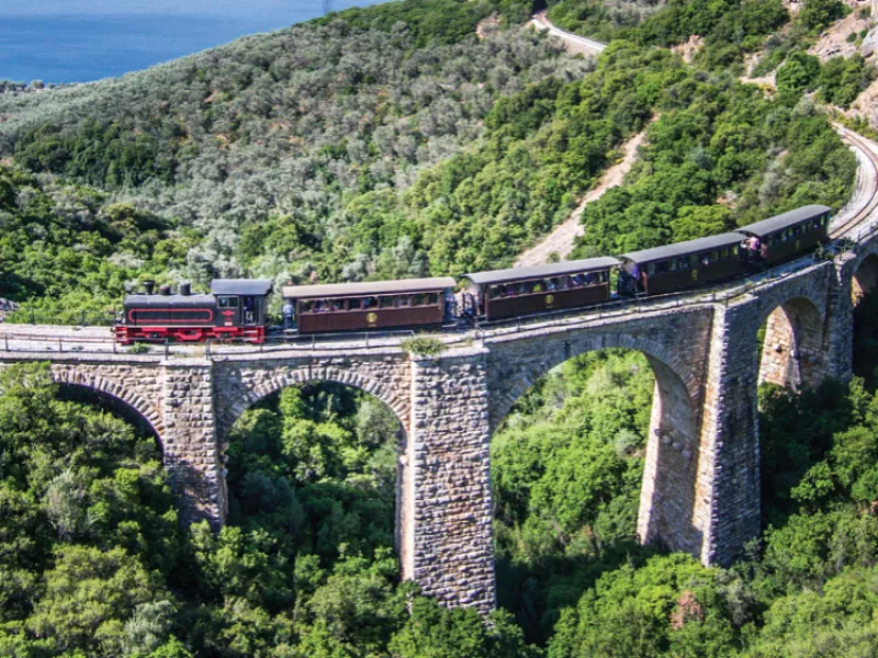 Ο Μουτζούρης 