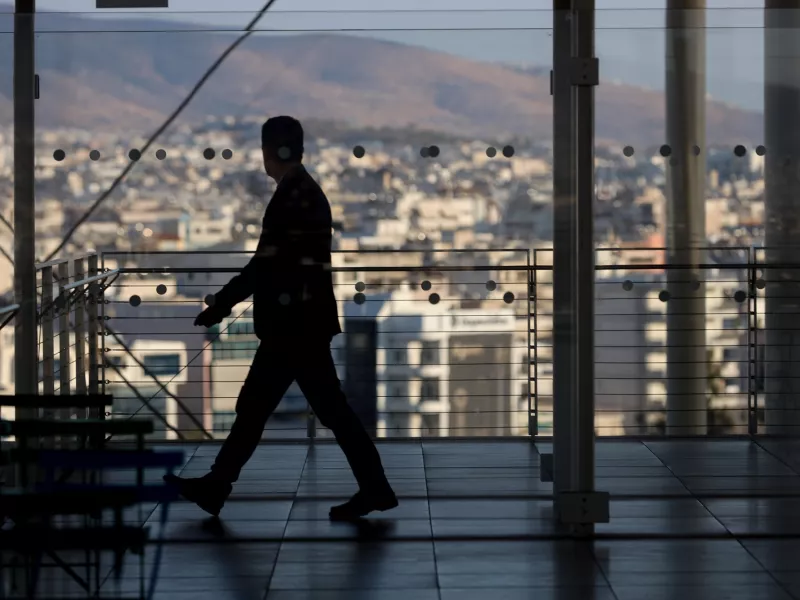 Ακίνητα