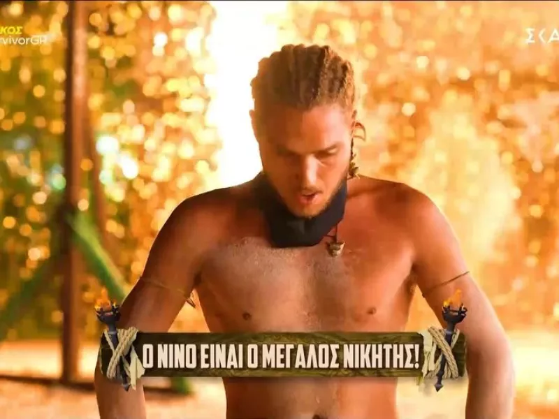 Survivor Νίνο Νικολαΐδης