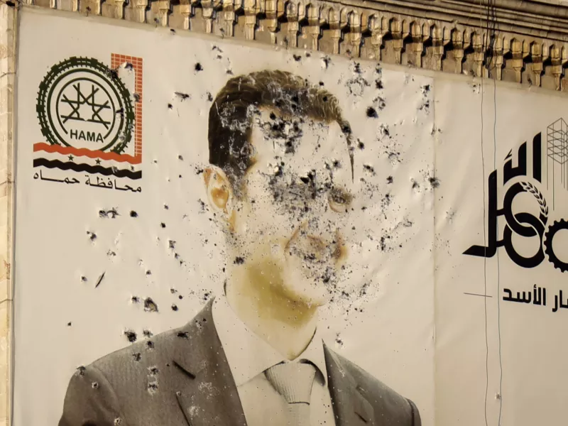 Άσαντ