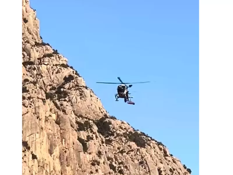 ανάσυρση
