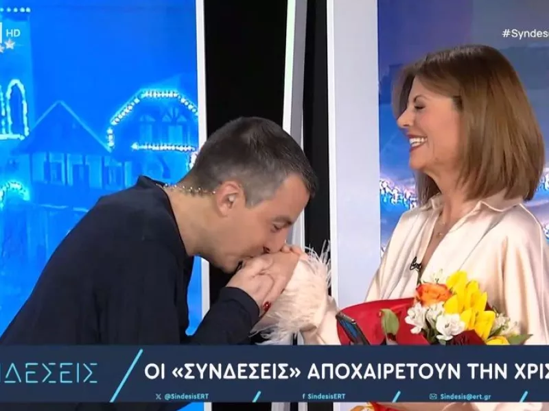 Βίδου
