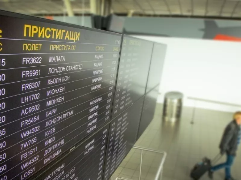 Η Ελλάδα 2ος κυριότερος προορισμός για τους Βούλγαρους ταξιδιώτες τον Νοέμβριο