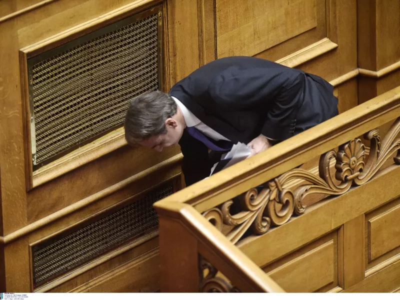 Μητσοτάκης πόνος Βουλή