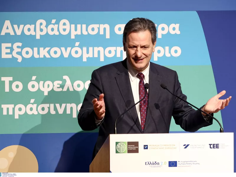Θεόδωρος Σκυλακάκης