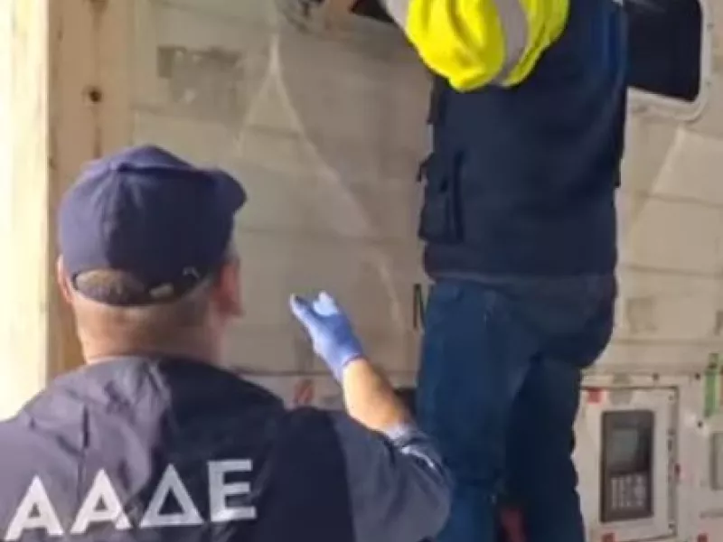 ΑΑΔΕ - Κατασχέθηκαν 29 κιλά κοκαΐνης 