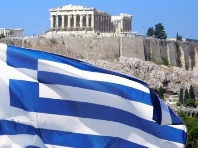 Ακρόπολη