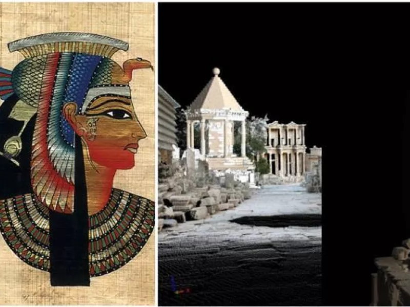 Arsinoe