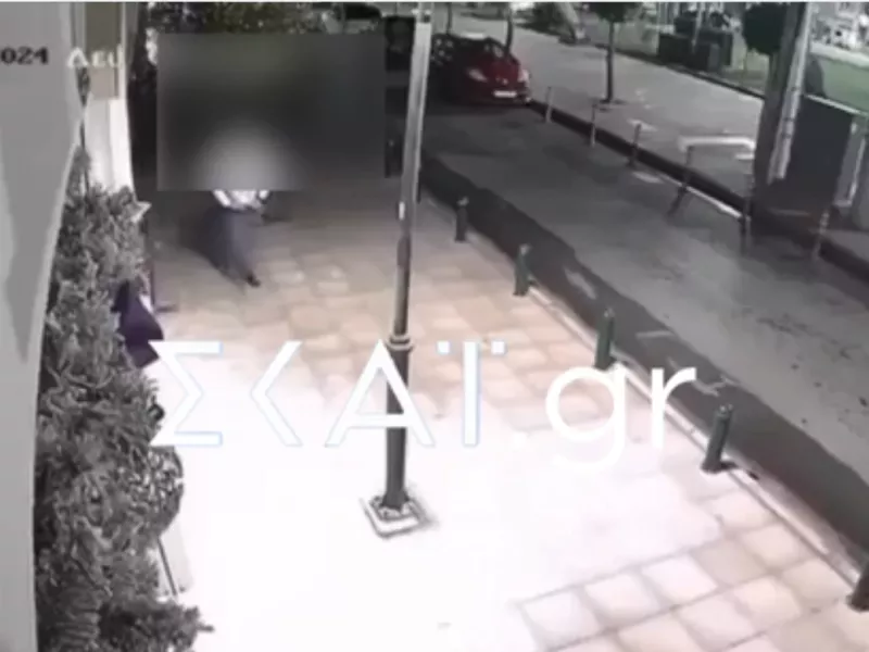 Περιστέρι