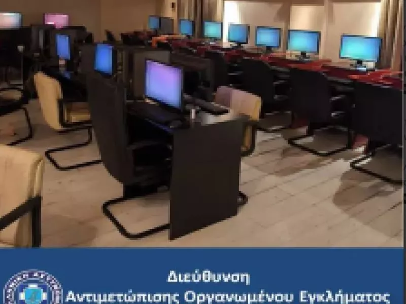 Θεσσαλονίκη: Έπαιζαν «φρουτάκια» σε ίντερνετ καφέ– «Χειροπέδες» σε 4 υπαλλήλους