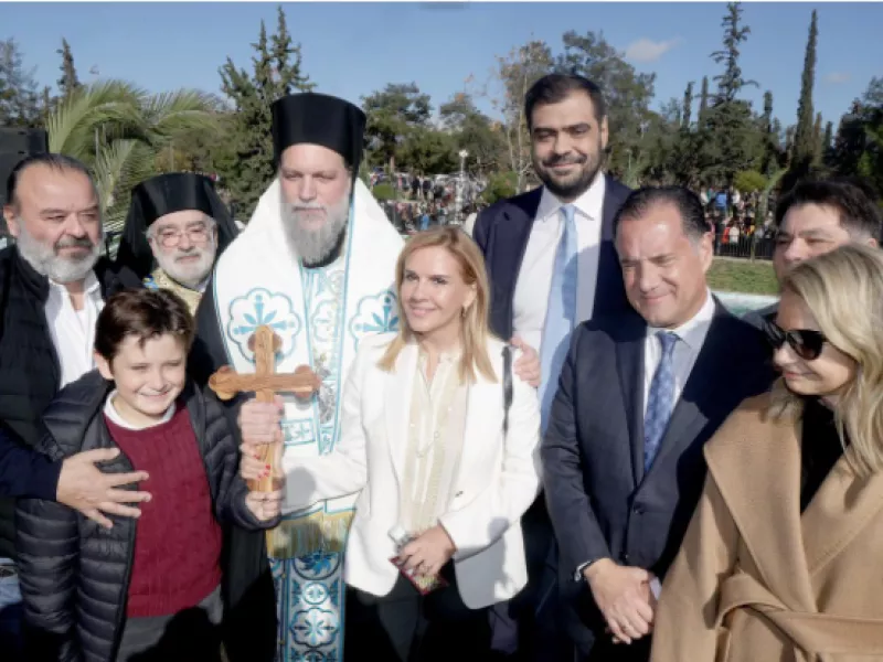 Θεοφάνεια