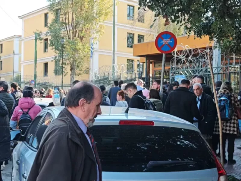 Δικαστήρια Ευελπίδων