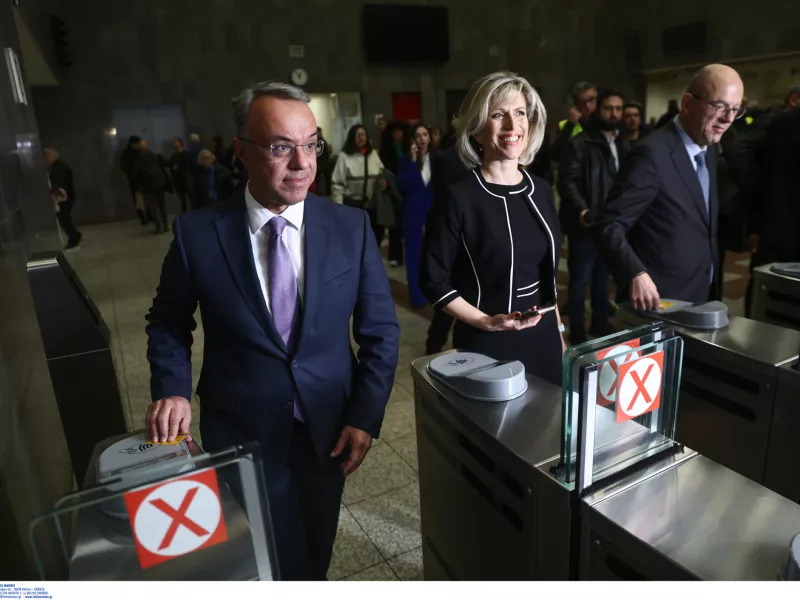ανέπαφο εισιτήριο
