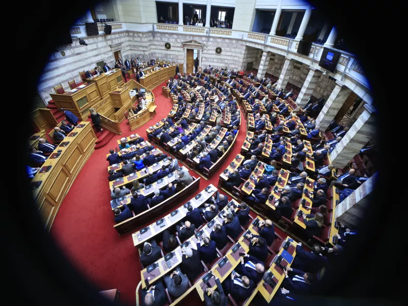 Βουλή 