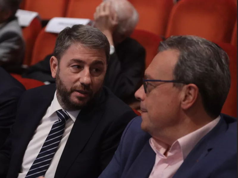 Φάμελλος, Ανδρουλάκης
