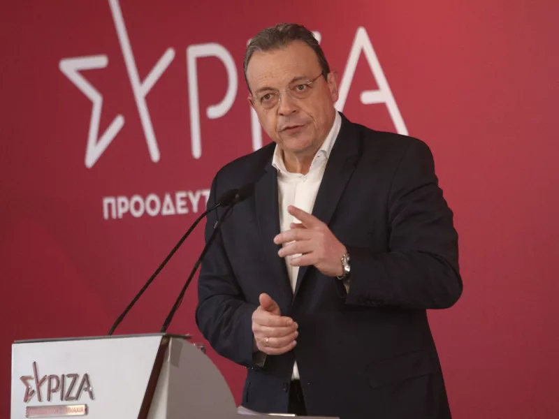 Φάμελλος
