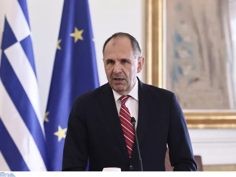 Γιώργος Γεραπετρίτης