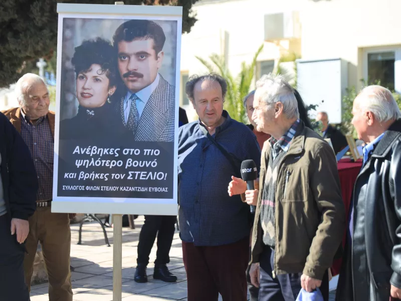 Καίτη Γκρέυ: Σήμερα το μεσημέρι η κηδεία της-Σε λαϊκό προσκύνημα η σορός της