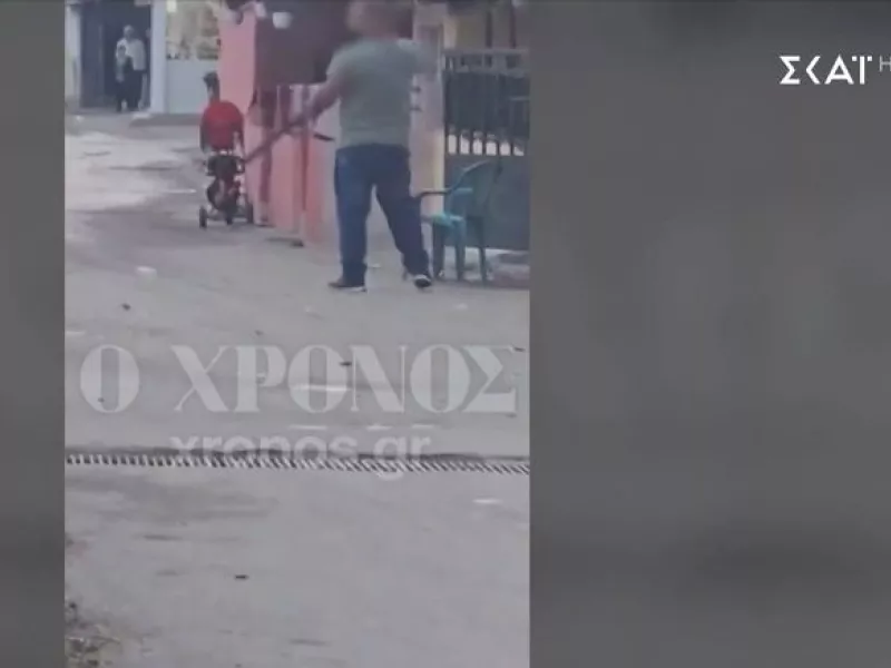 Κομοτηνή Ρομά