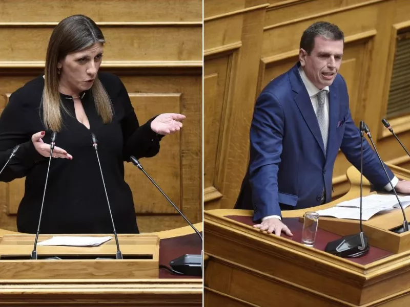  Κωνσταντοπούλου