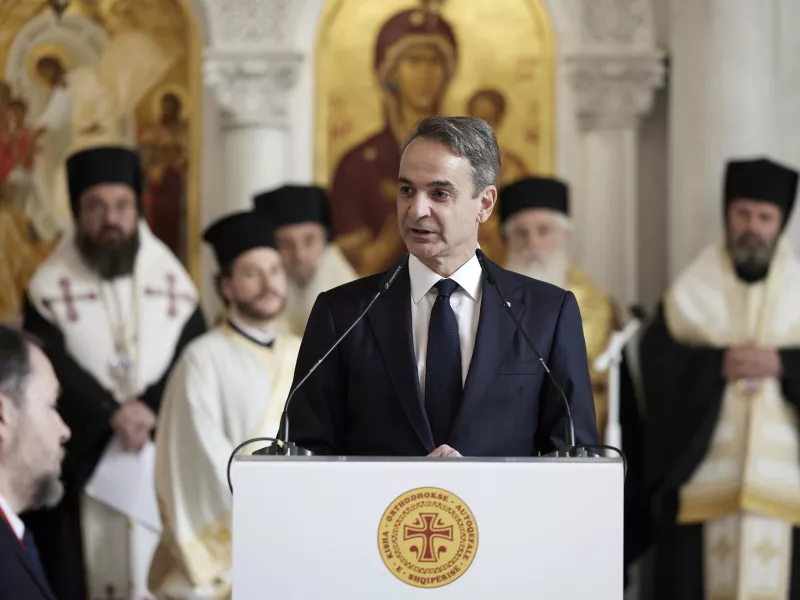 Μητσοτάκης