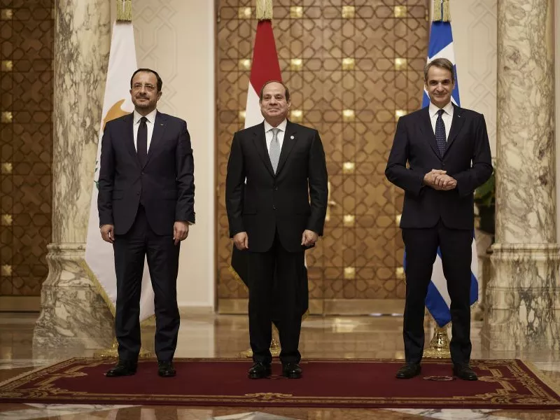 Τριμερής
