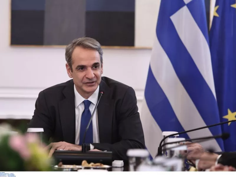 Μητσοτάκης
