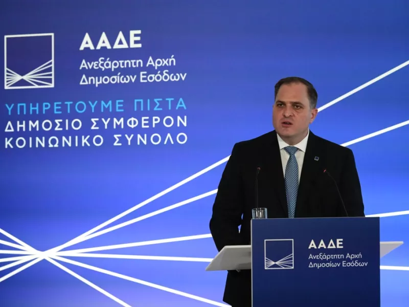 Γιώργος Πιτσιλής
