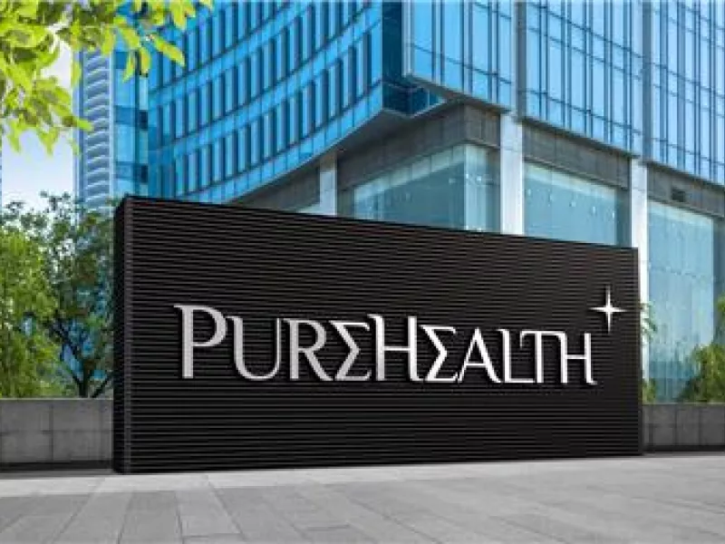 Ποια είναι η PureHealth του Άμπου Ντάμπι