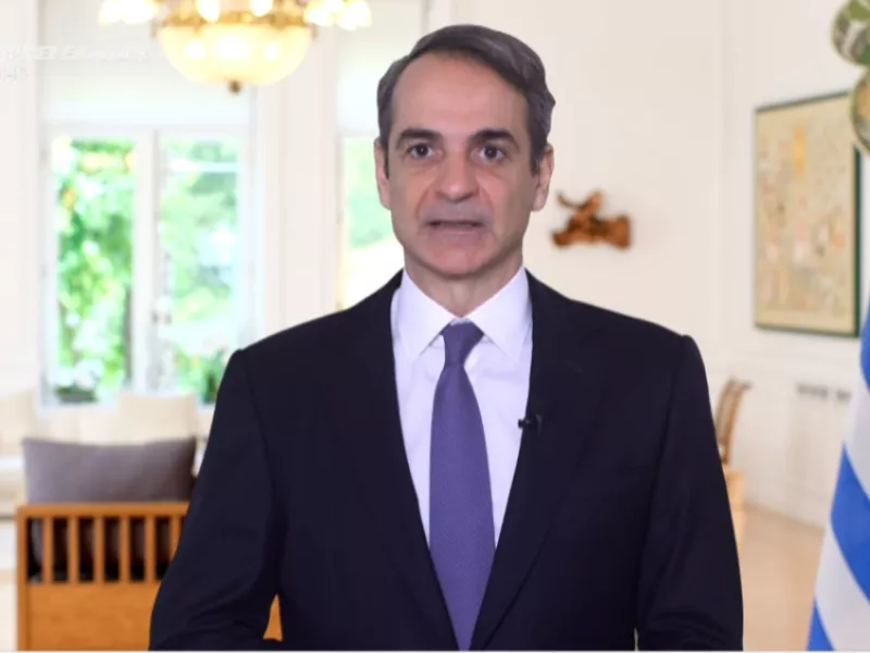 Μητσοτάκης απολογισμός 
