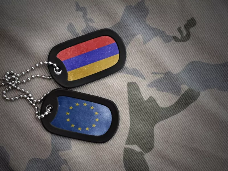 Αρμενία