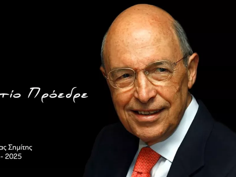 Ανδρουλάκης: Το συγκινητικό βίντεο με το οποίο αποχαιρέτησε τον Κώστα Σημίτη