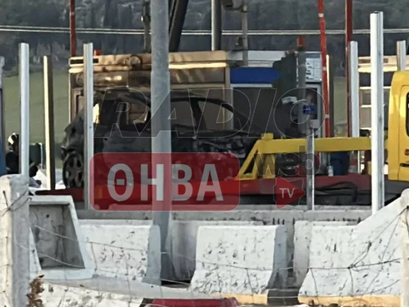 Διόδια Θήβας