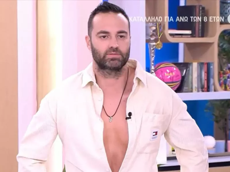Τρελό τρολάρισμα στο μπούστο του Κωνσταντίνου Χριστοφόρου από το team του Happy Day
