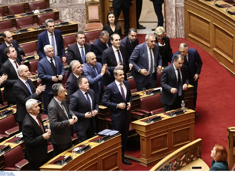 ΝΔ